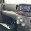 nissan cube 2013 -NISSAN--Cube DBA-Z12--Z12-272969---NISSAN--Cube DBA-Z12--Z12-272969- image 12