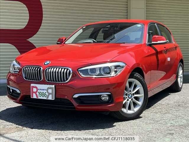 bmw 1-series 2017 -BMW--BMW 1 Series LDA-1S20--WBA1S52010V842662---BMW--BMW 1 Series LDA-1S20--WBA1S52010V842662- image 1