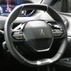 peugeot 3008 2023 CFJ1629965 image 5