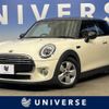 mini mini-others 2018 -BMW--BMW Mini DBA-XR15M--WMWXR320X0TL82732---BMW--BMW Mini DBA-XR15M--WMWXR320X0TL82732- image 1