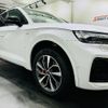 audi q5 2022 -AUDI 【江東 300ｾ2518】--Audi Q5 FYDTPS--N2007968---AUDI 【江東 300ｾ2518】--Audi Q5 FYDTPS--N2007968- image 24