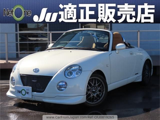 daihatsu copen 2012 quick_quick_ABA-L880K_L880K-0056627 image 1