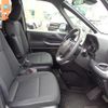 toyota voxy 2023 CFJ1850926 image 18