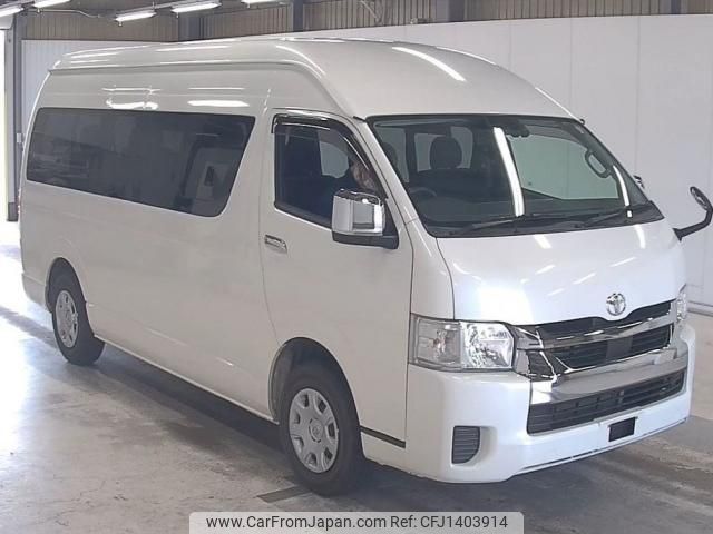toyota hiace-wagon 2020 quick_quick_3BA-TRH229W_TRH229-0013969 image 1