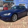 honda s2000 2001 GOO_JP_700070900030250603004 image 10