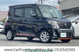 nissan dayz-roox 2019 -NISSAN--DAYZ Roox DBA-B21A--B21A-0579398---NISSAN--DAYZ Roox DBA-B21A--B21A-0579398-