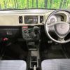 suzuki alto 2020 quick_quick_HA36S_HA36S-551551 image 2