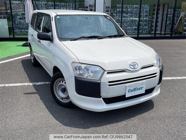 toyota succeed-van 2016 -TOYOTA--Succeed Van DBE-NCP160V--NCP160-0053013---TOYOTA--Succeed Van DBE-NCP160V--NCP160-0053013- image 1