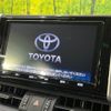 toyota rav4 2019 -TOYOTA--RAV4 6BA-MXAA54--MXAA54-2015731---TOYOTA--RAV4 6BA-MXAA54--MXAA54-2015731- image 4