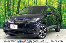honda vezel 2018 CFJ1674726