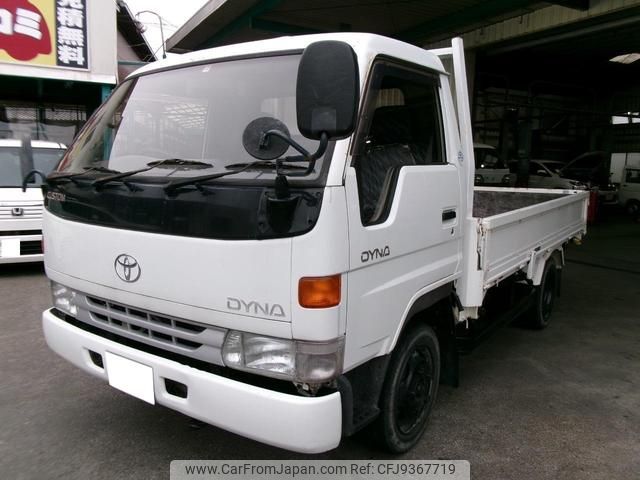toyota dyna-truck 1998 GOO_NET_EXCHANGE_0602516A30240111W001 image 1