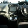 nissan serena 2014 -NISSAN--Serena HC26--103812---NISSAN--Serena HC26--103812- image 13