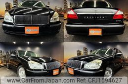 nissan president 2006 CFJ1594627