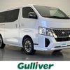 nissan caravan-van 2023 -NISSAN--Caravan Van 3BF-VR2E26--VR2E26-160352---NISSAN--Caravan Van 3BF-VR2E26--VR2E26-160352- image 1