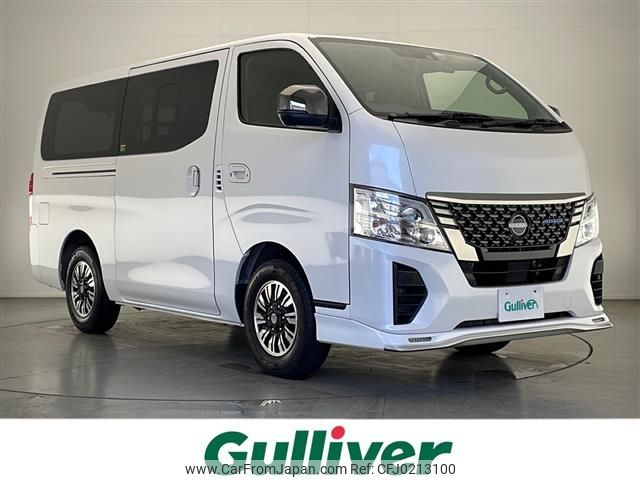 nissan caravan-van 2023 -NISSAN--Caravan Van 3BF-VR2E26--VR2E26-160352---NISSAN--Caravan Van 3BF-VR2E26--VR2E26-160352- image 1