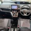 nissan serena 2017 -NISSAN--Serena DAA-GFC27--GFC27-074856---NISSAN--Serena DAA-GFC27--GFC27-074856- image 2