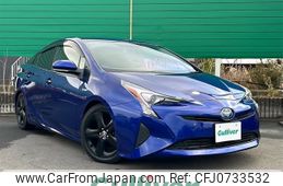 toyota prius 2017 -TOYOTA--Prius DAA-ZVW50--ZVW50-8056512---TOYOTA--Prius DAA-ZVW50--ZVW50-8056512-