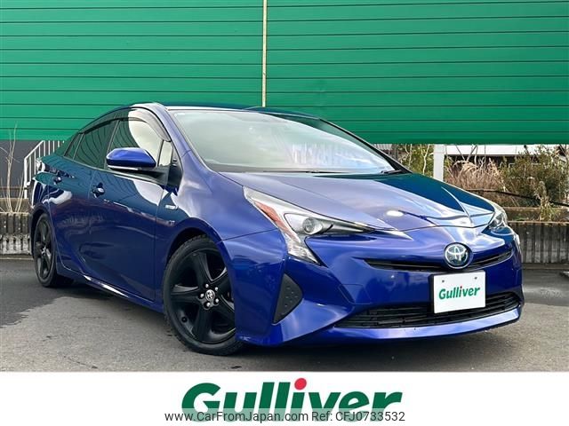 toyota prius 2017 -TOYOTA--Prius DAA-ZVW50--ZVW50-8056512---TOYOTA--Prius DAA-ZVW50--ZVW50-8056512- image 1