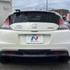 honda cr-z 2012 -HONDA--CR-Z DAA-ZF1--ZF1-1103108---HONDA--CR-Z DAA-ZF1--ZF1-1103108- image 16