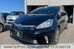 toyota prius-α 2014 quick_quick_DAA-ZVW41W_ZVW41W-3363992