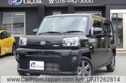 daihatsu taft 2021 CFJ1262814