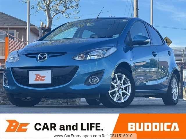 mazda demio 2013 CFJ1516910 image 1