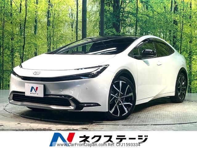 toyota prius 2023 CFJ1593334 image 1