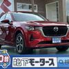 mazda mazda-others 2022 quick_quick_3CA-KH3R3P_KH3R3P-100338 image 1