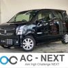 suzuki wagon-r 2022 -SUZUKI--Wagon R 5AA-MH95S--MH95S-183029---SUZUKI--Wagon R 5AA-MH95S--MH95S-183029- image 1