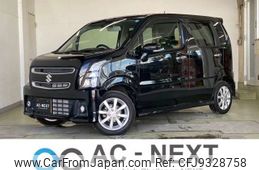 suzuki wagon-r 2022 -SUZUKI--Wagon R 5AA-MH95S--MH95S-183029---SUZUKI--Wagon R 5AA-MH95S--MH95S-183029-