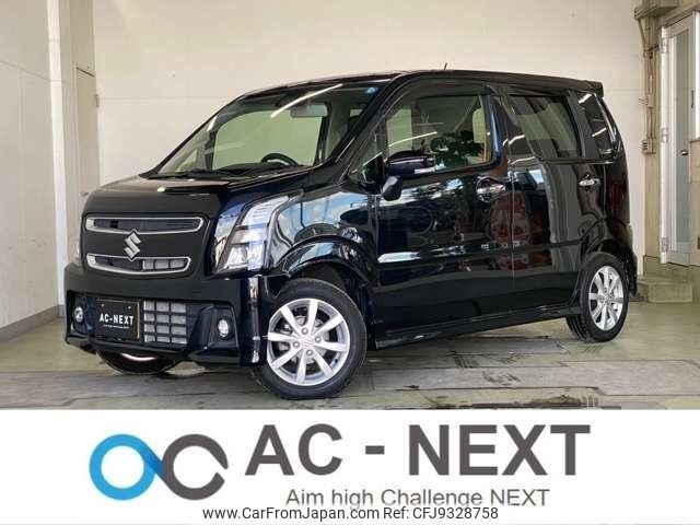 suzuki wagon-r 2022 -SUZUKI--Wagon R 5AA-MH95S--MH95S-183029---SUZUKI--Wagon R 5AA-MH95S--MH95S-183029- image 1