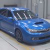 subaru impreza-wagon 2008 -SUBARU--Impreza Wagon GRB-005713---SUBARU--Impreza Wagon GRB-005713- image 6