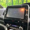 nissan serena 2017 -NISSAN--Serena DAA-GC27--GC27-018135---NISSAN--Serena DAA-GC27--GC27-018135- image 5