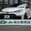 toyota yaris 2025 -TOYOTA 【名古屋 307ﾓ9796】--Yaris 4BA-GXPA16--GXPA16-0017395---TOYOTA 【名古屋 307ﾓ9796】--Yaris 4BA-GXPA16--GXPA16-0017395- image 1