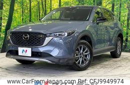 mazda cx-5 2021 -MAZDA--CX-5 6BA-KFEP--KFEP-500152---MAZDA--CX-5 6BA-KFEP--KFEP-500152-