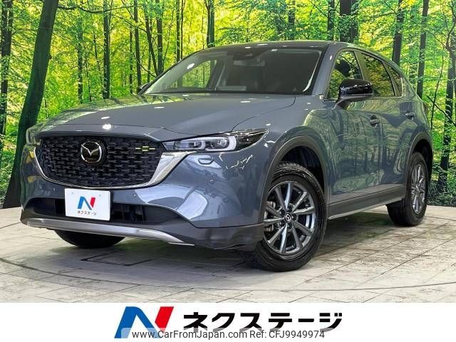 mazda cx-5 2021 -MAZDA--CX-5 6BA-KFEP--KFEP-500152---MAZDA--CX-5 6BA-KFEP--KFEP-500152- image 1