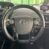 toyota prius-α 2015 CFJ1691207 image 11