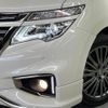 nissan elgrand 2020 quick_quick_TE52_TE52-130941 image 13