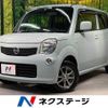 nissan moco 2011 -NISSAN--Moco DBA-MG33S--MG33S-149194---NISSAN--Moco DBA-MG33S--MG33S-149194- image 1