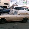 nissan sunny-truck 1991 -NISSAN--Sunny Truck B122--B122-043227---NISSAN--Sunny Truck B122--B122-043227- image 24