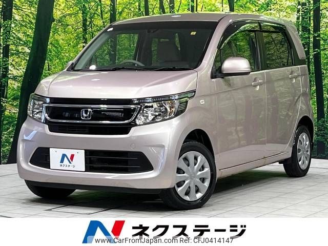 honda n-wgn 2014 -HONDA--N WGN DBA-JH2--JH2-1004150---HONDA--N WGN DBA-JH2--JH2-1004150- image 1