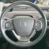 honda freed 2017 -HONDA--Freed DBA-GB5--GB5-1020405---HONDA--Freed DBA-GB5--GB5-1020405- image 12