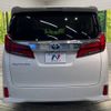 toyota alphard 2023 -TOYOTA--Alphard 3BA-AGH30W--AGH30-0459320---TOYOTA--Alphard 3BA-AGH30W--AGH30-0459320- image 16