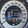 mercedes-benz e-class 2014 -MERCEDES-BENZ--Benz E Class RBA-207436--WDD2074362F271552---MERCEDES-BENZ--Benz E Class RBA-207436--WDD2074362F271552- image 18