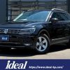 volkswagen tiguan 2019 -VOLKSWAGEN--VW Tiguan LDA-5NDFGF--WVGZZZ5NZKW331791---VOLKSWAGEN--VW Tiguan LDA-5NDFGF--WVGZZZ5NZKW331791- image 24