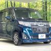 toyota roomy 2018 -TOYOTA--Roomy DBA-M900A--M900A-0213464---TOYOTA--Roomy DBA-M900A--M900A-0213464- image 16