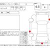 bmw 8-series 2019 -BMW--BMW 8 Series BC44--WBABC42040BJ35374---BMW--BMW 8 Series BC44--WBABC42040BJ35374- image 4