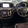 nissan elgrand 2013 -NISSAN--Elgrand DBA-TE52--TE52-055592---NISSAN--Elgrand DBA-TE52--TE52-055592- image 18