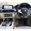 bmw 7-series 2017 CFJ1708618 image 5