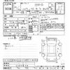 toyota hilux-surf 2005 -TOYOTA--Hilux Surf TRN215W-0007800---TOYOTA--Hilux Surf TRN215W-0007800- image 3